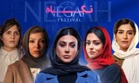 استایل ساده اما متفاوت دو ستاره سینما در یک جشن