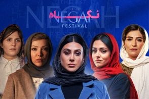 استایل ساده اما متفاوت دو ستاره سینما در یک جشن