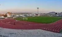 فروش تمام بلیت‌های فینال حذفی در سه سوت!
