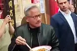 واکنش بامزه مدیر انویدیا بعد از خوردن نودل پکن