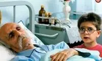 چهره «علیرضا رئیسی» کودک مشهور دهه 70 در 44 سالگی 