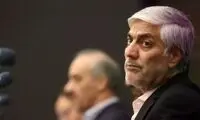خبری که هم استقلالی‌ها را خوشحال می‌کند هم پرسپولیسی‌ها را!