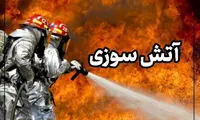 آتش‌سوزی عمدی در مسیر آب‌شیرین‌کن بندر لنگه