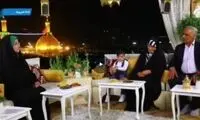 ماجرای عجیب بچه‌دار شدن یک زوج بعد از ۲۸سال!