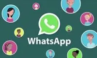 قابلیت جدیدی که کار با واتساپ را بسیار آسان می‌کند