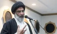 سخت‌ترین جنگ در آینده مسأله جمعیت است