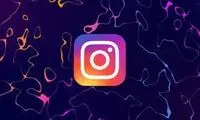 کنایه نماینده مجلس به نحوه فیلترینگ اینستاگرام 