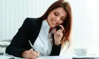 آگهی عجیب استخدام خانم برای شیفت شب با 50میلیون حقوق!