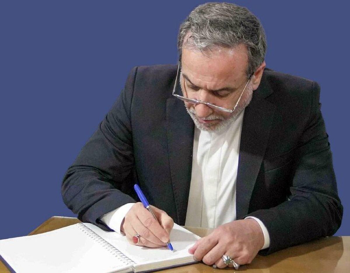   نامه عراقچی به سازمان ملل: اسرائیل پشیمان خواهد شد 