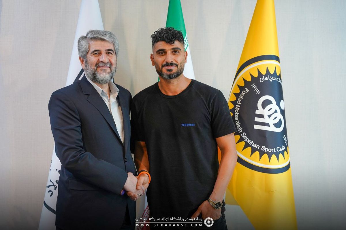 دومین استقلالی با سپاهان تمدید کرد