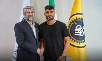 دومین استقلالی با سپاهان تمدید کرد