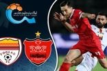 خلاصه بازی پرسپولیس - فولاد 
