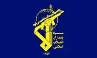 هشدار سپاه نسبت به هرگونه اقدام برای ترور در ایران