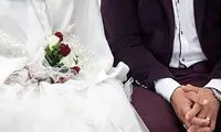 راز تلخ تازه‌عروسی که دو جنـسیتی بود
