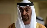 امارات یک مسیر برای دور زدن تنگه هرمز پیدا کرد