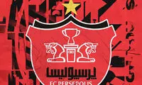شکایت پرسپولیس از بیانیه تند هوادار