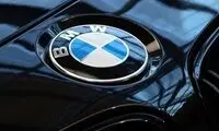 شاهکار جدید BMW با یک فناوری انقلابی