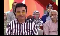 وقتی عمو پورنگ، مادرش را سرکار می‌گذارد