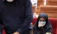 کاهش سقف مهریه به ۱۴سکه به جنجال کشیده شد