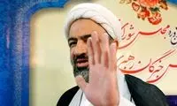 پیشنهاد عجیب رسایی درباره دانشجویان شریف
