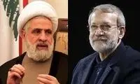 روایت لاریجانی از دیدار با دبیر کل جدید حزب‌الله 