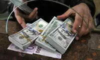 محدودیت ورود ارز به کشور برداشته شد؟