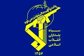 عکس ۳ پاسدار سپاه که امروز به شهادت رسیدند