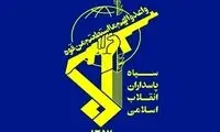 عکس ۳ پاسدار سپاه که امروز به شهادت رسیدند