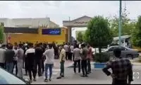  ماجرای تجمع مردم مقابل فرمانداری بندرعباس