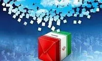 تکرار شیوه مناظره سال ۸۸ در مناظرات ۱۴۰۳؟