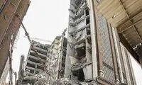 لحظه وحشتناک فرو ریختن ساختمان ۷ طبقه