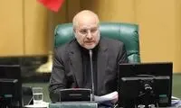 قالیباف از ماجرای گرانی بنزین کنار کشید