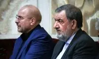 محسن رضایی سرلیست بازنده‌ها شد!