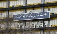 ابلاغ بخشنامه دستمزد ۱۴۰۵؛ ۹ اصل که باید بدانید‌