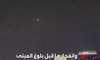 لحظه عبور پهپاد ایرانی از کنار برج خلیفه 