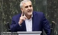 اظهارنظر عضو کمیسیون امنیت ملی به ماجرای رضا ثقتی
