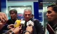 اولین مصاحبه کی‌روش بعد از ورود به ایران