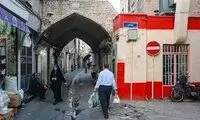 شمایل عجیب یک خانه در جنوب تهران جلب توجه کرد