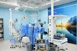 نصب برگه درخواست پرداخت هزینه چای در یک بیمارستان!