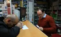 از هر ۱۰ مشتری داروخانه، ۳ نفر با دیدن قیمت، از خرید منصرف می‌شوند