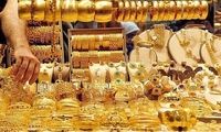  منتظر تغییر قیمت طلا تا این عدد باشید