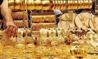  منتظر تغییر قیمت طلا تا این عدد باشید