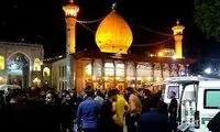 تصاویر جدید و تکان‌دهنده از حمله به شاهچراغ