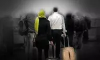 نموداری که جز حسرت و اندوه چیزی برای ما ندارد!