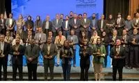 شرکت نسیم مهاجر سفر خوب جزو 59 برند برتر ایران شد