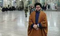 تصویر تازه از پسر سیدحسن نصرالله در ایران