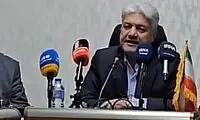 توزیع کرسی برای زمستان امسال مصوب شد!