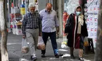 بعد از خواندن این متن روز تلخی خواهید داشت