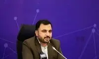 خشم کاربران از عیدی خنده‌دار وزیر ارتباطات!