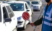 این خیابان‌های تهران فردا بسته خواهند بود